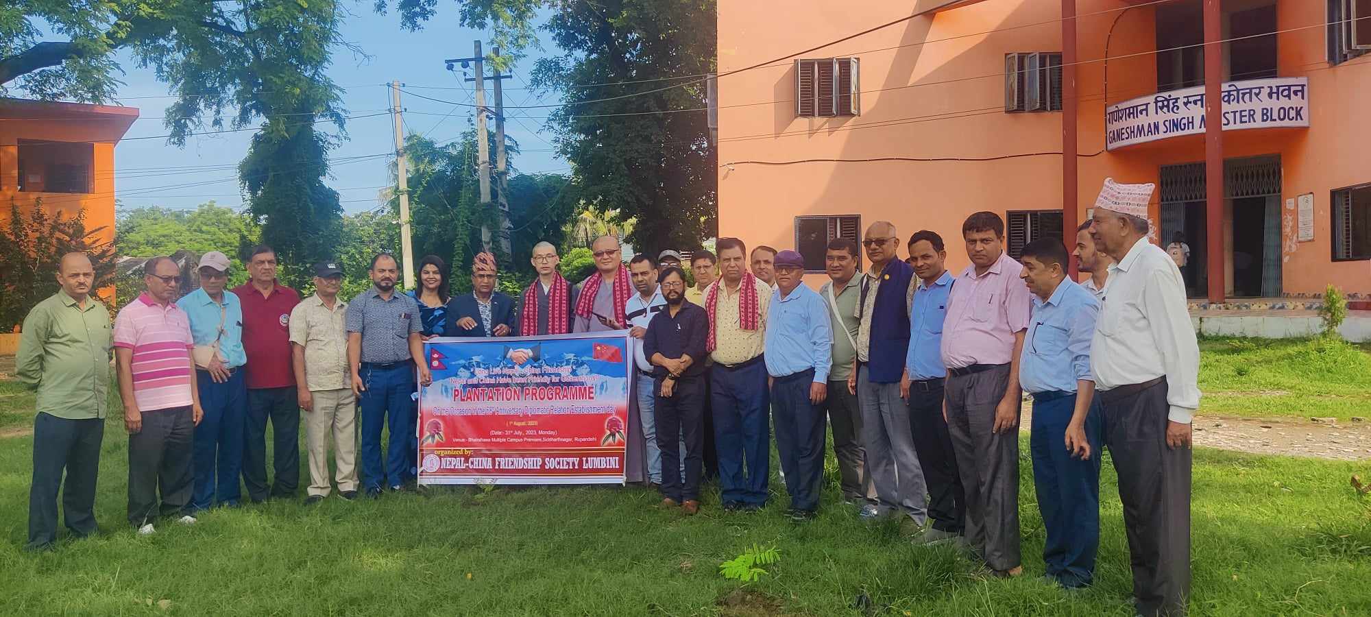 नेपाल चीन मैत्री समाजद्वारा बृक्षारोपण